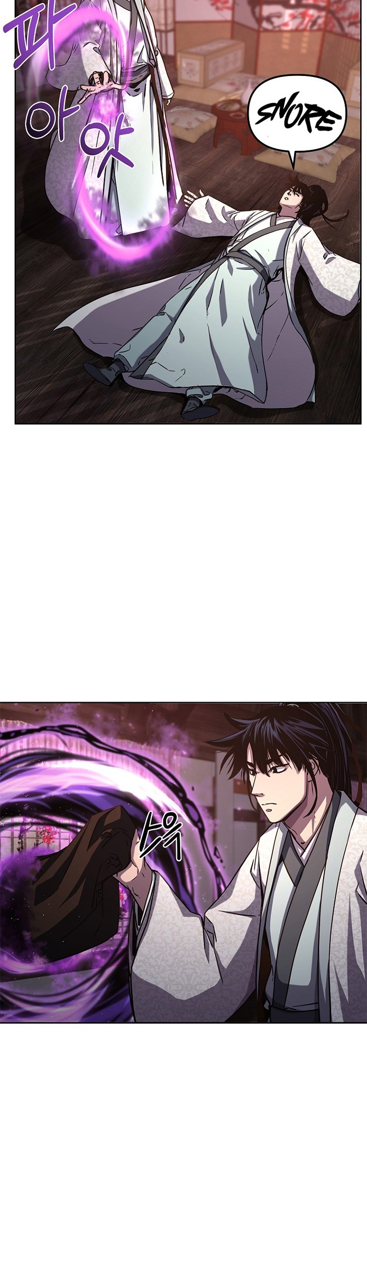 Reincarnation of the Murim Clan’s Former Ranker Chapter 32 page 24
