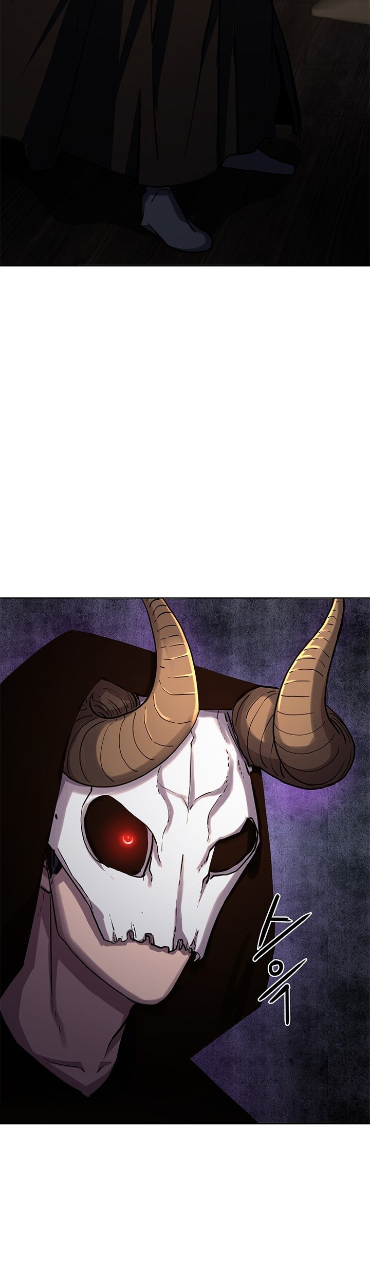 Reincarnation of the Murim Clan’s Former Ranker Chapter 32 page 26