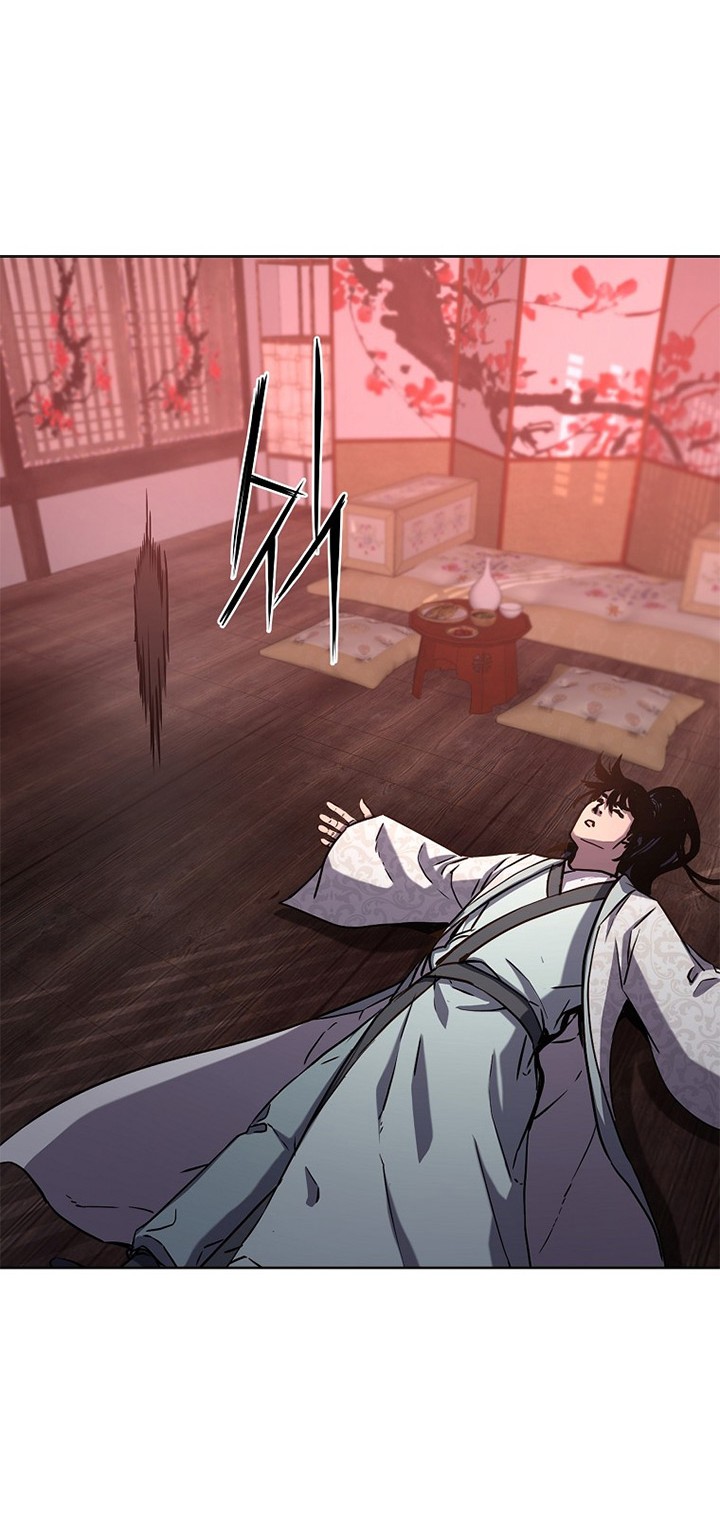 Reincarnation of the Murim Clan’s Former Ranker Chapter 32 page 27