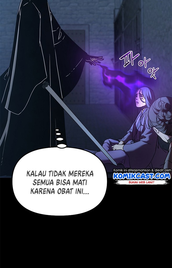 Reincarnation of the Murim Clan’s Former Ranker Chapter 32 page 45
