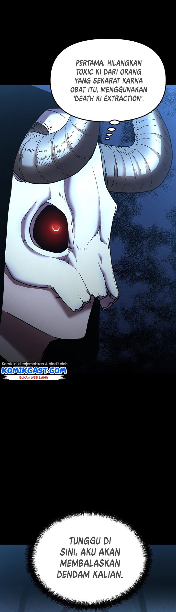 Reincarnation of the Murim Clan’s Former Ranker Chapter 32 page 46