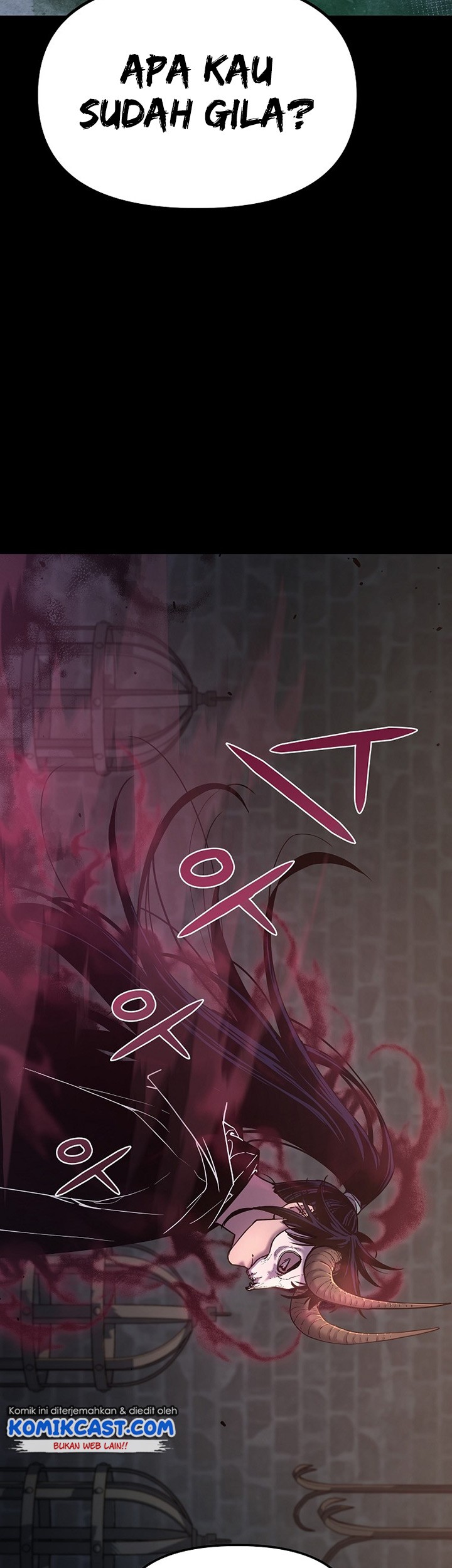 Reincarnation of the Murim Clan’s Former Ranker Chapter 32 page 62