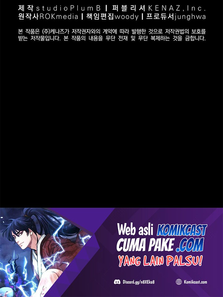 Reincarnation of the Murim Clan’s Former Ranker Chapter 32 page 65