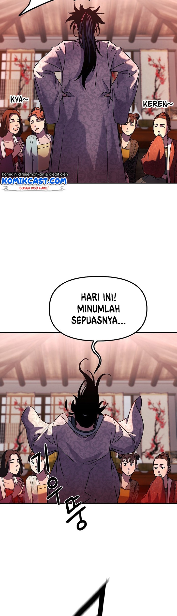 Reincarnation of the Murim Clan’s Former Ranker Chapter 32 page 12