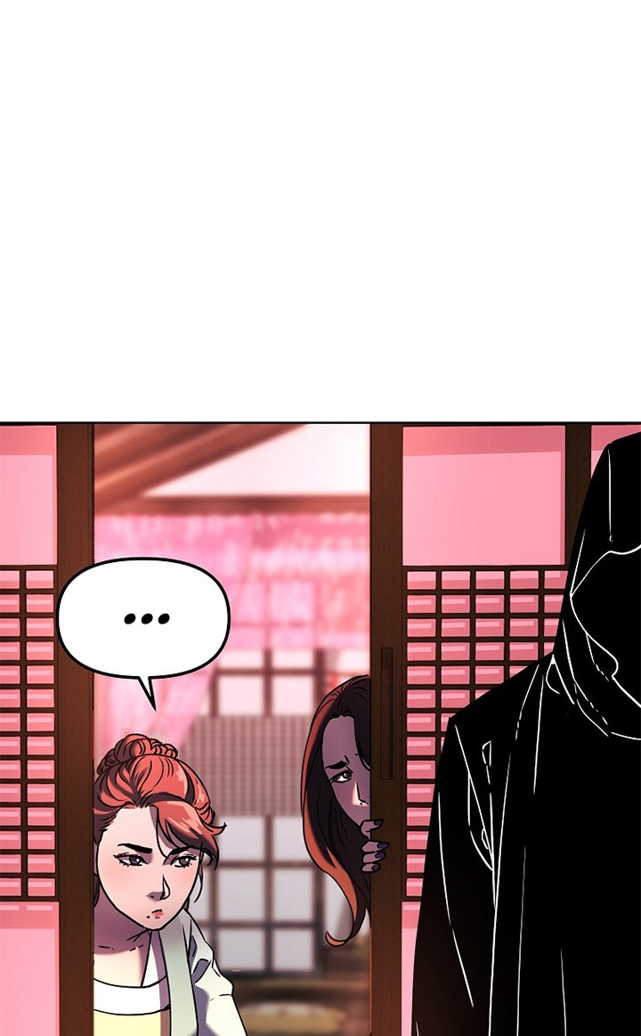 Reincarnation of the Murim Clan’s Former Ranker Chapter 32 page 15