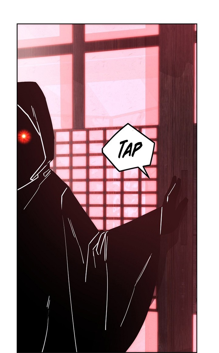 Reincarnation of the Murim Clan’s Former Ranker Chapter 32 page 17