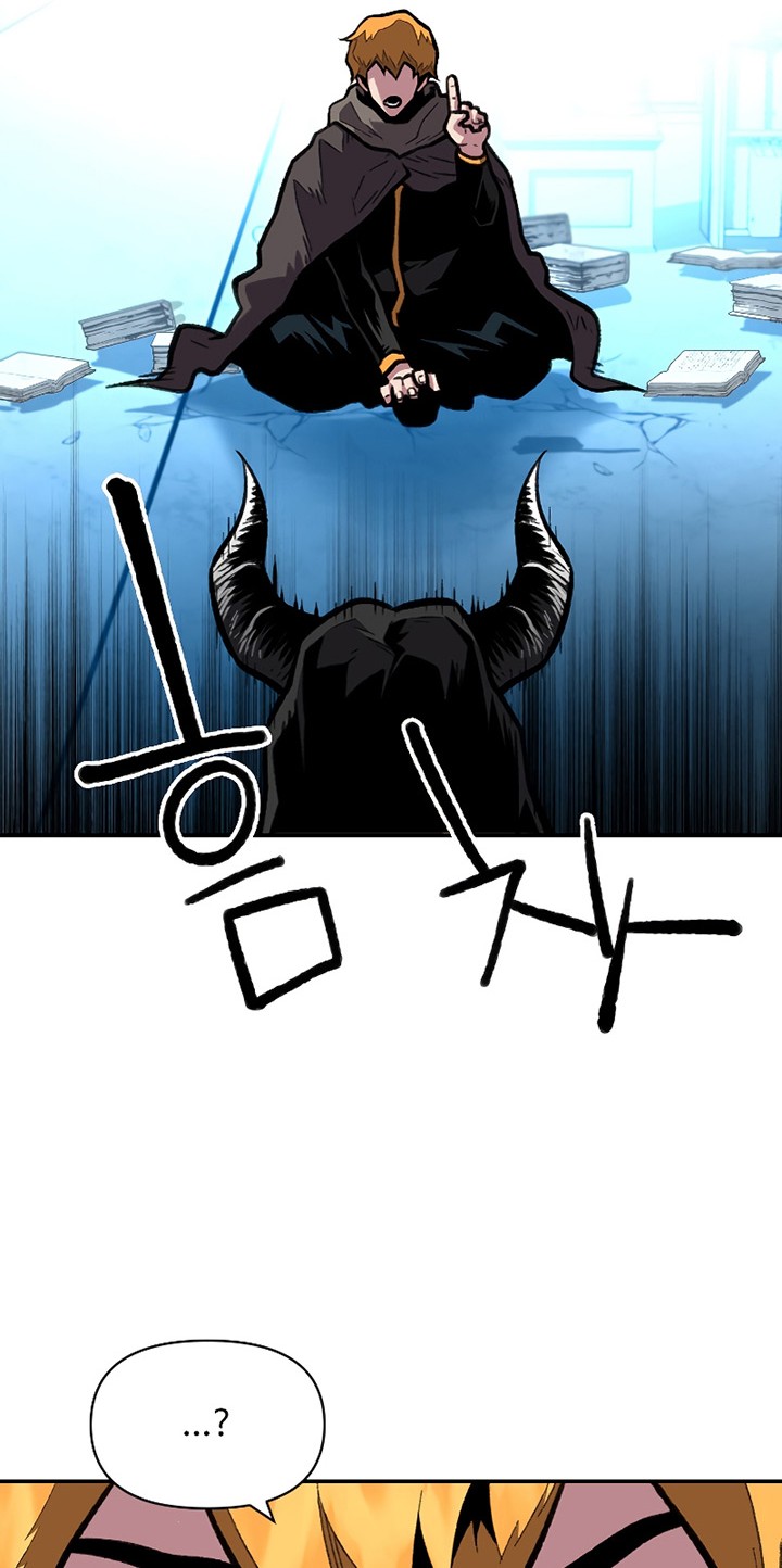 Talent-Swallowing Magician Chapter 20 page 47