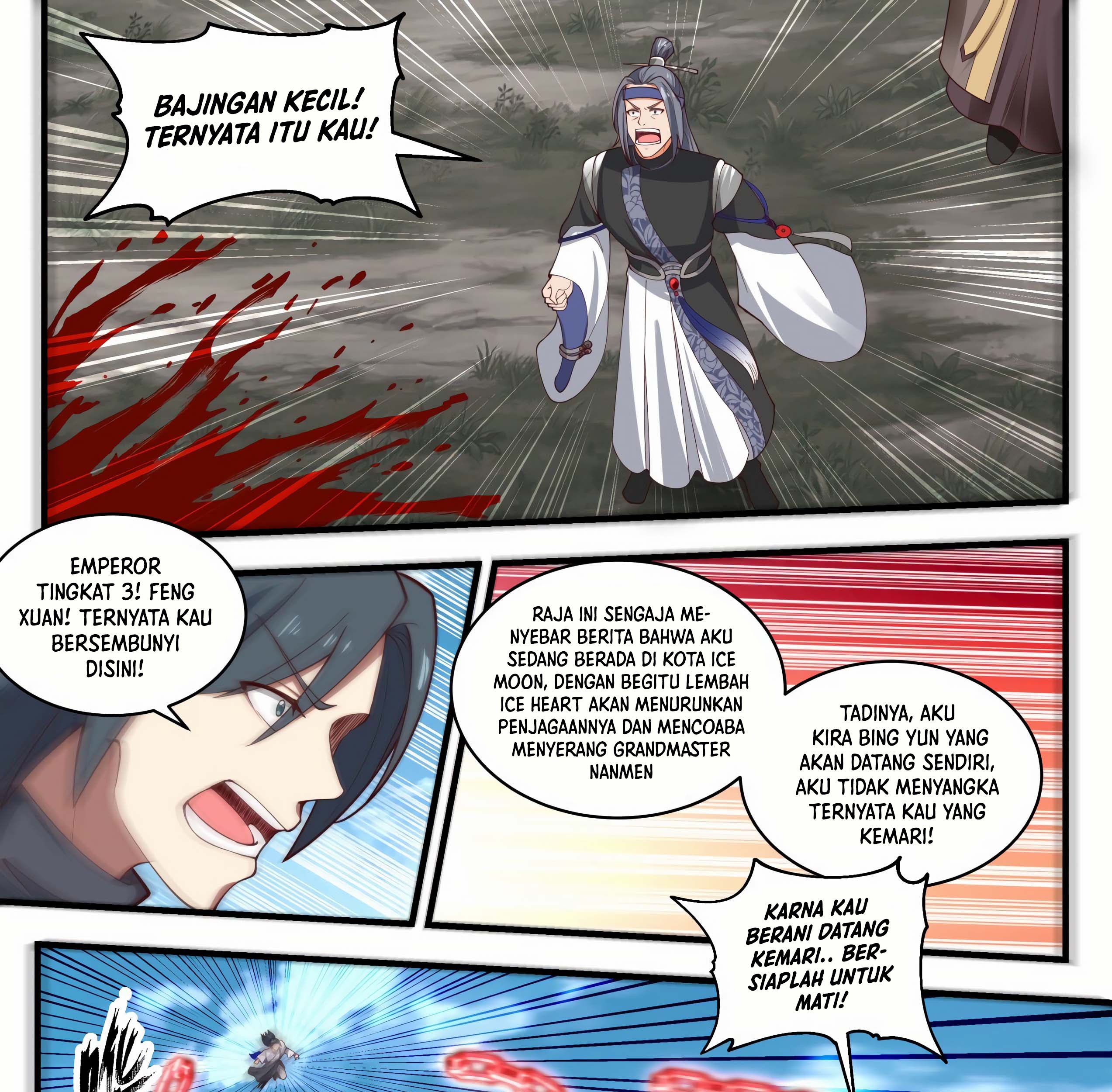 Martial Peak Part 1 Chapter 1935 page 21