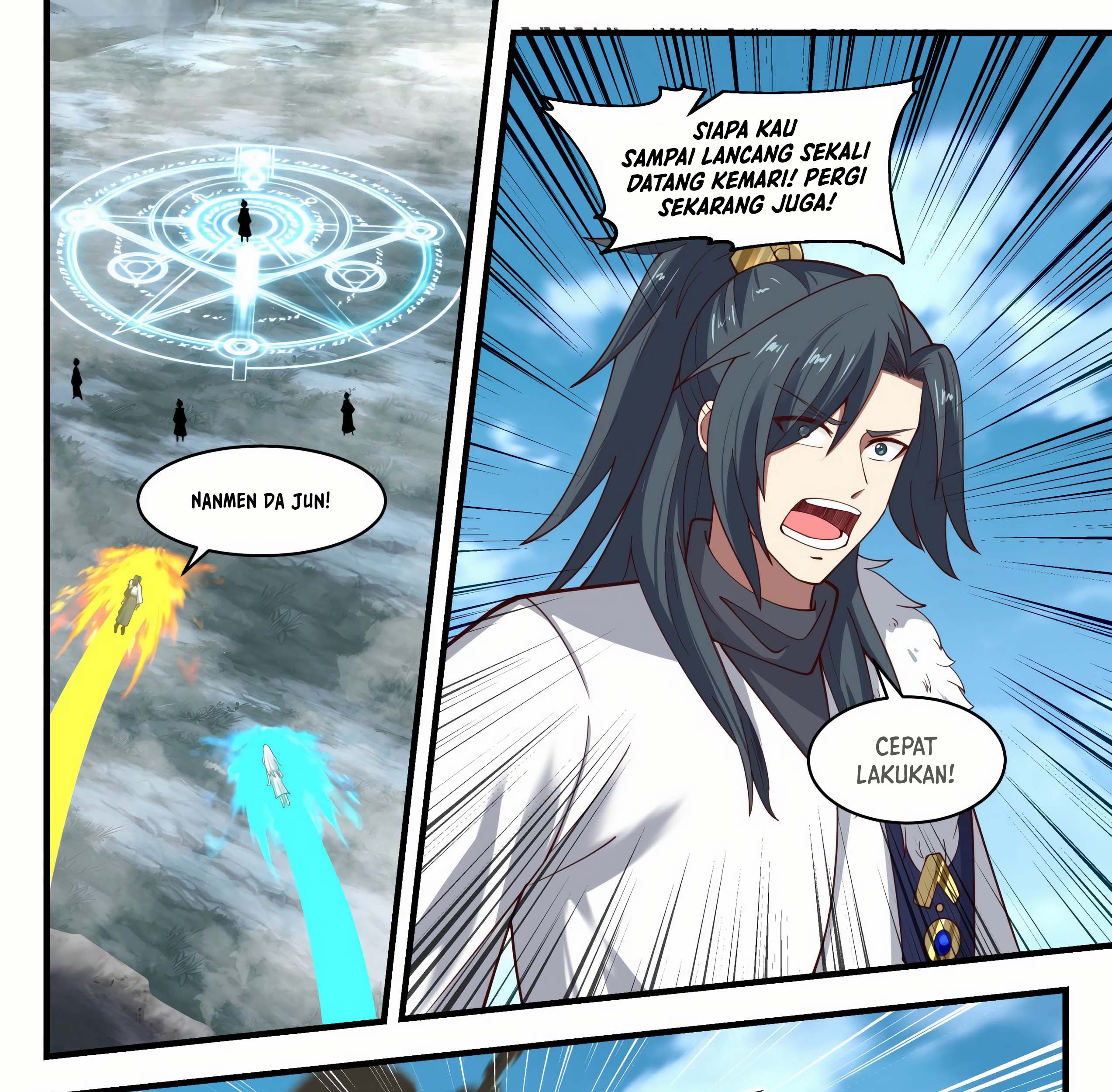 Martial Peak Part 1 Chapter 1935 page 15