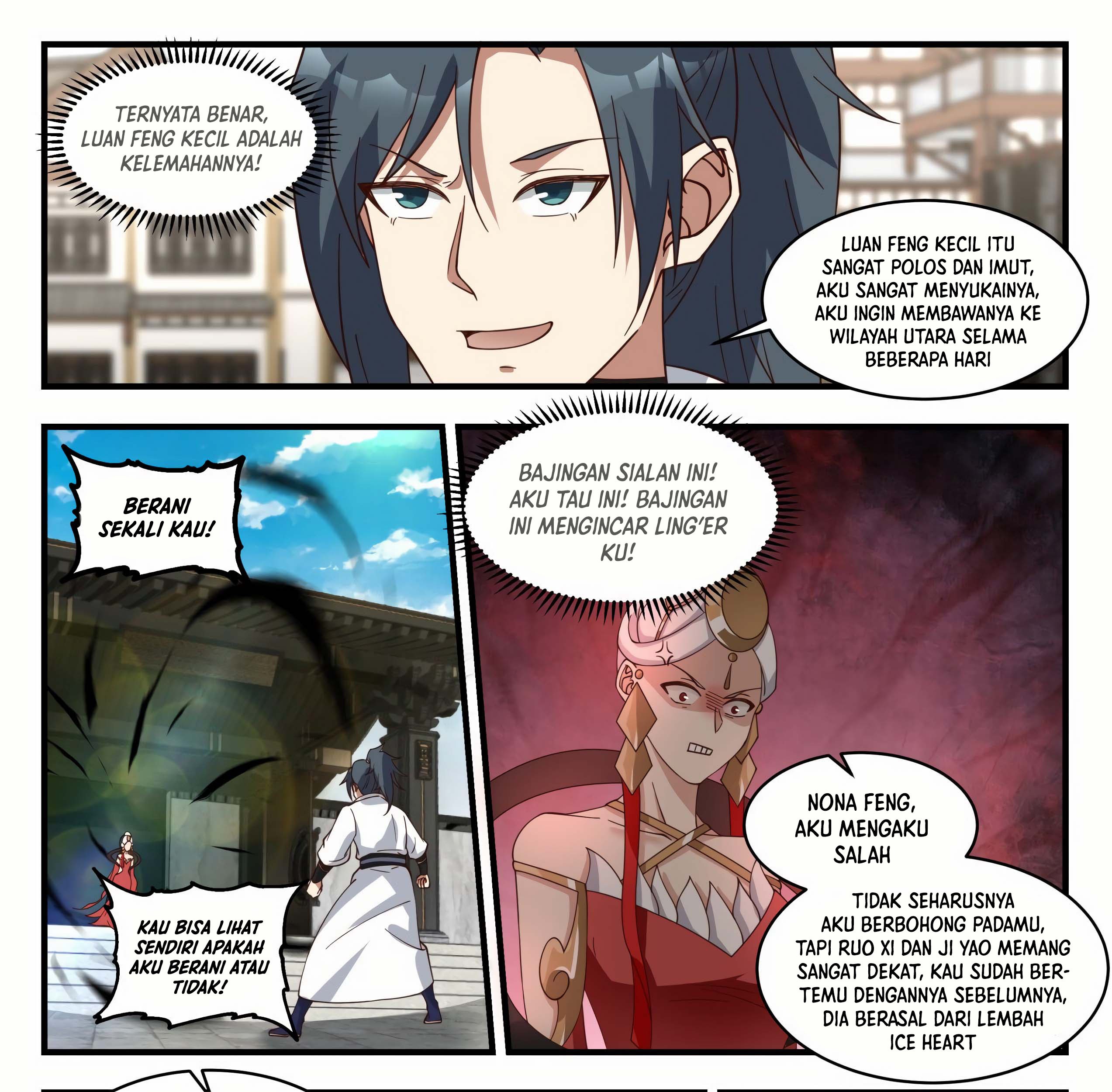 Martial Peak Part 1 Chapter 1938 page 15