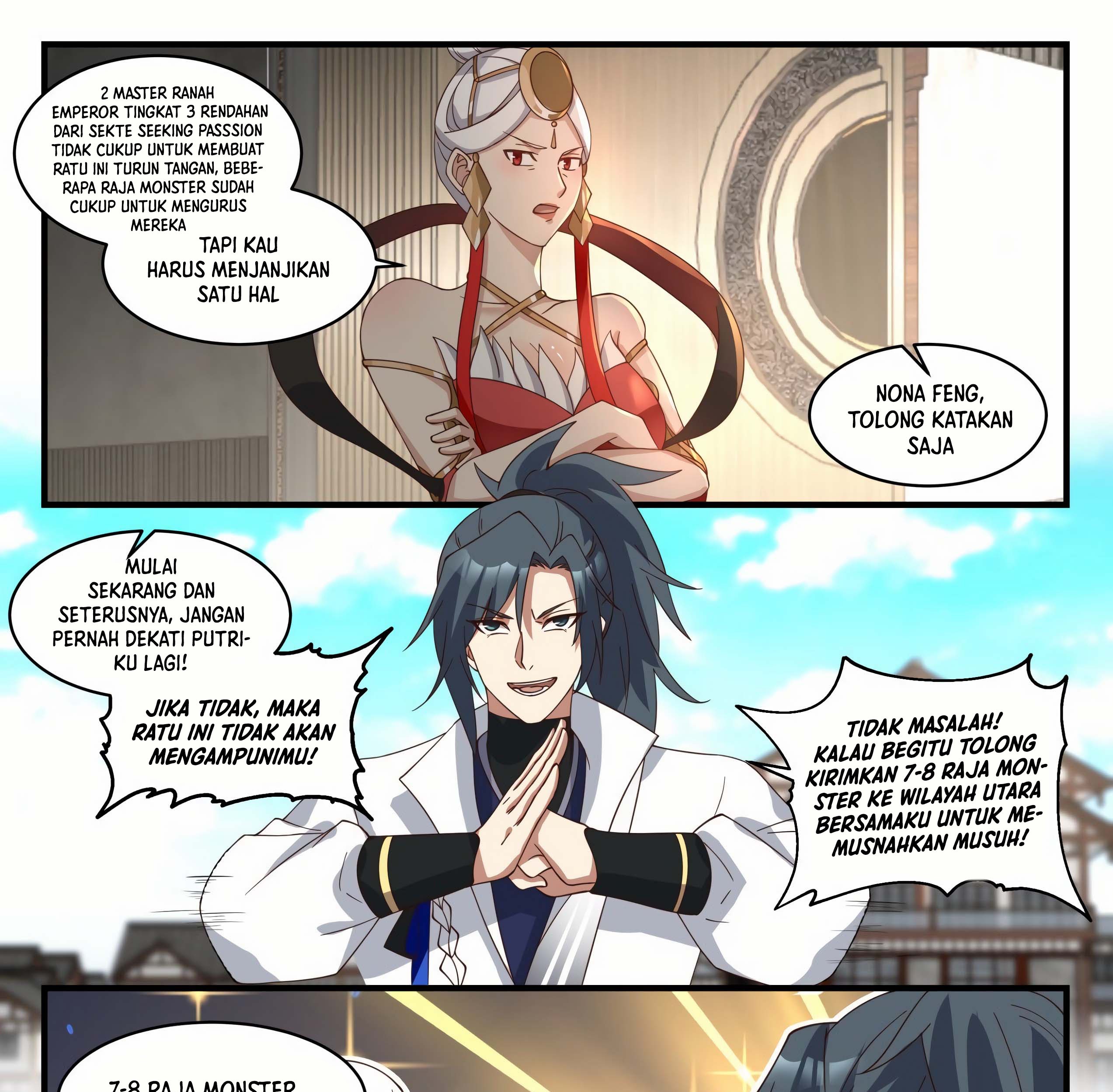 Martial Peak Part 1 Chapter 1938 page 17