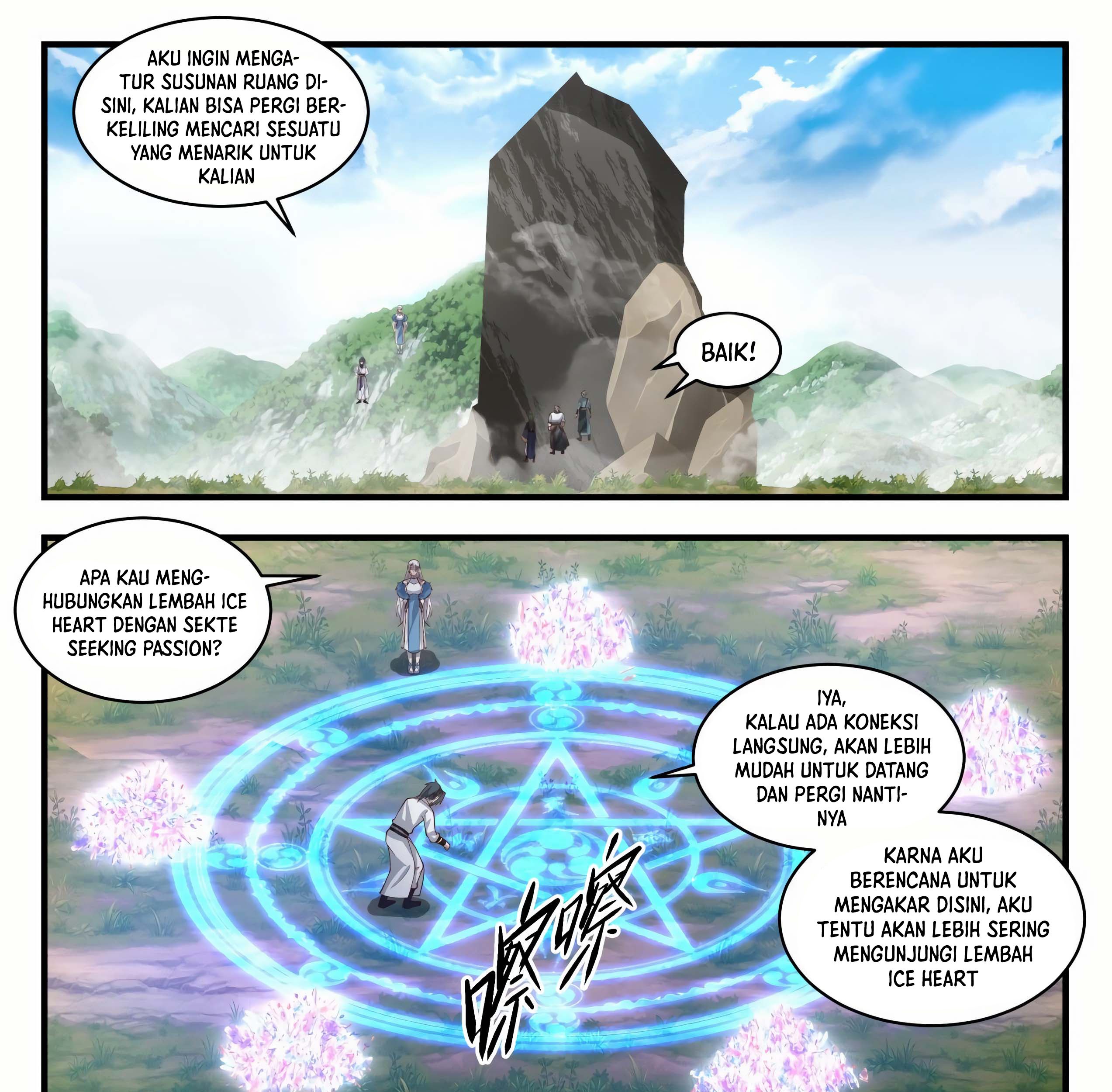 Martial Peak Part 1 Chapter 1941 page 25
