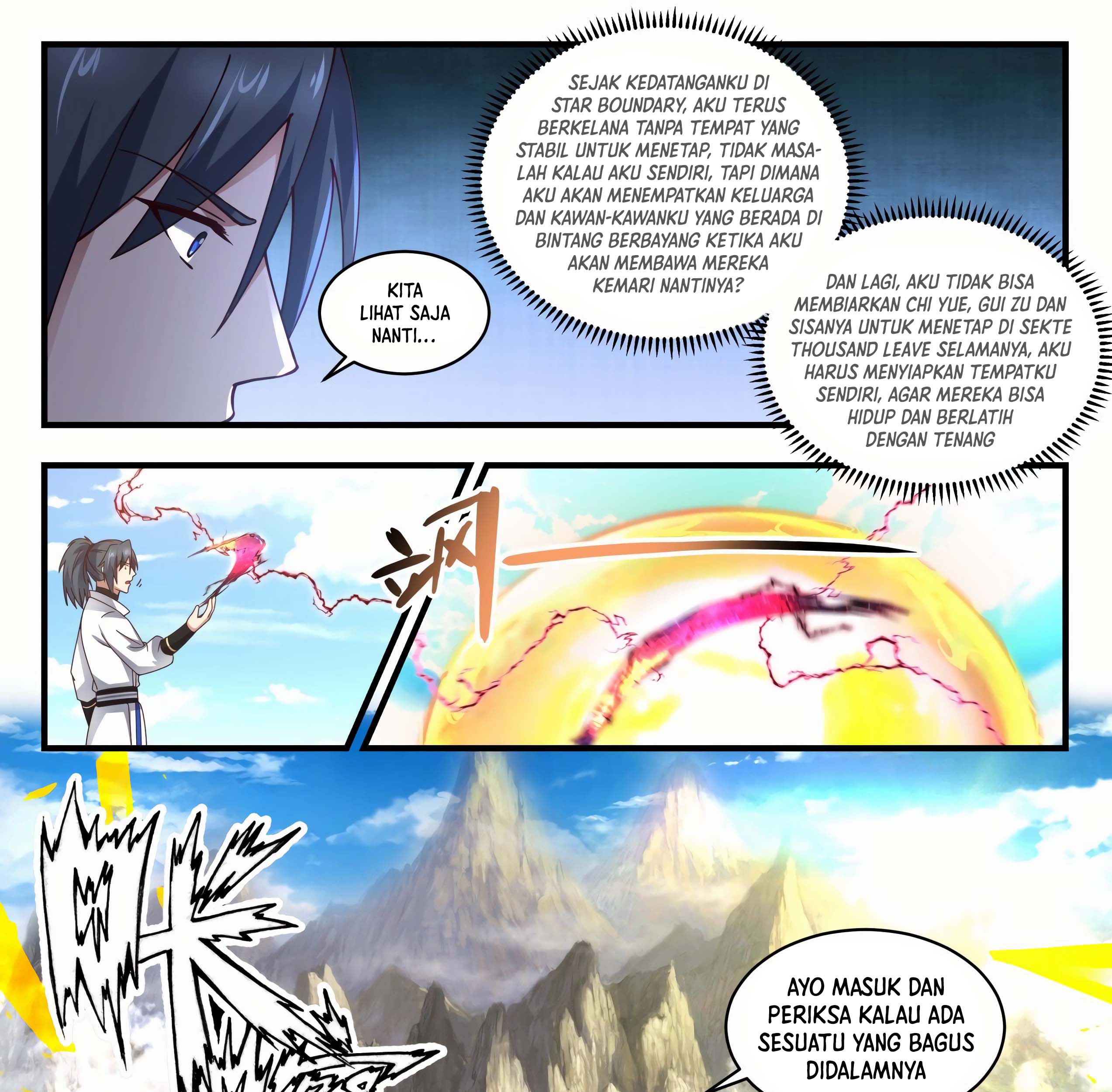Martial Peak Part 1 Chapter 1941 page 11