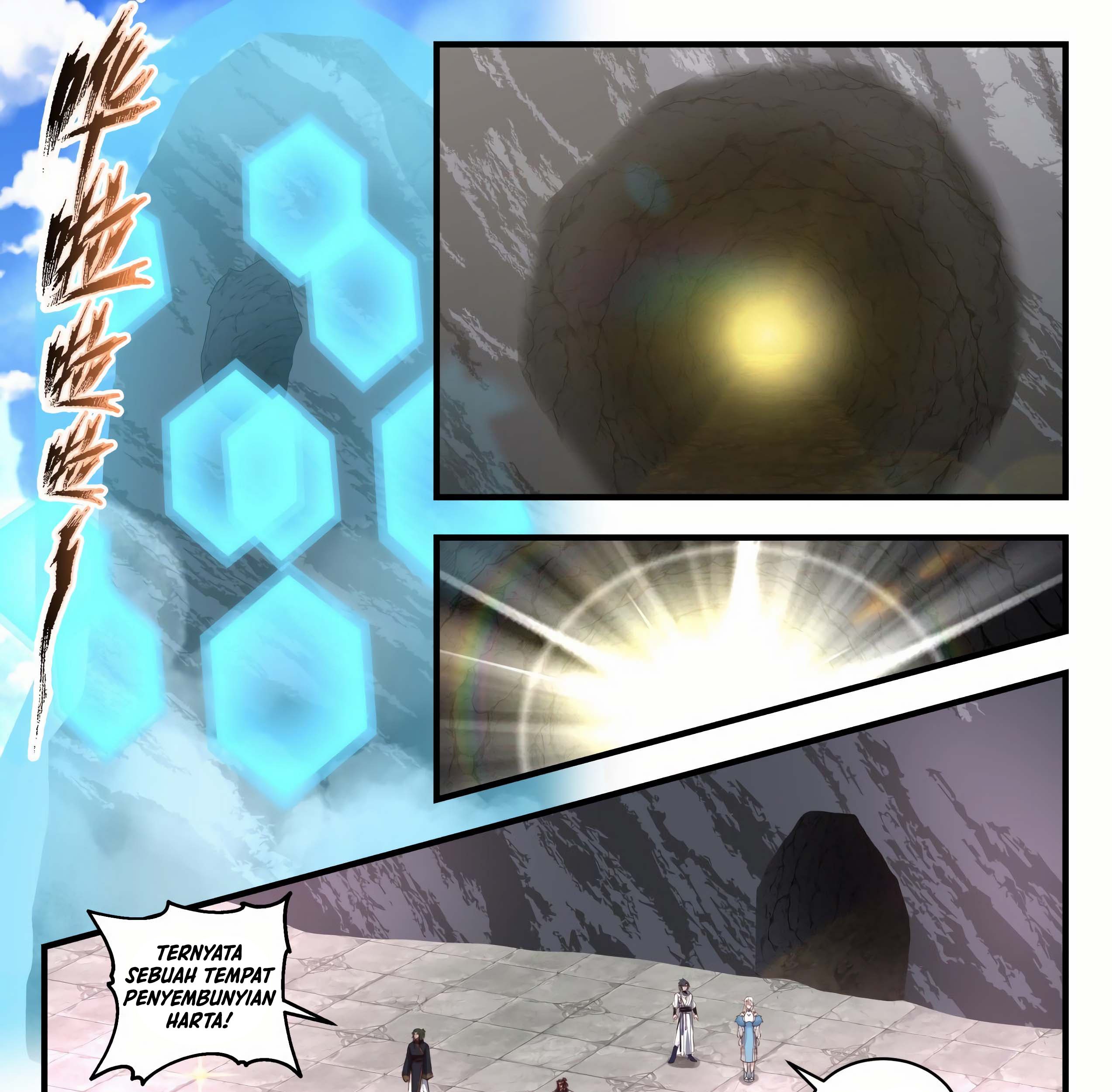 Martial Peak Part 1 Chapter 1941 page 17