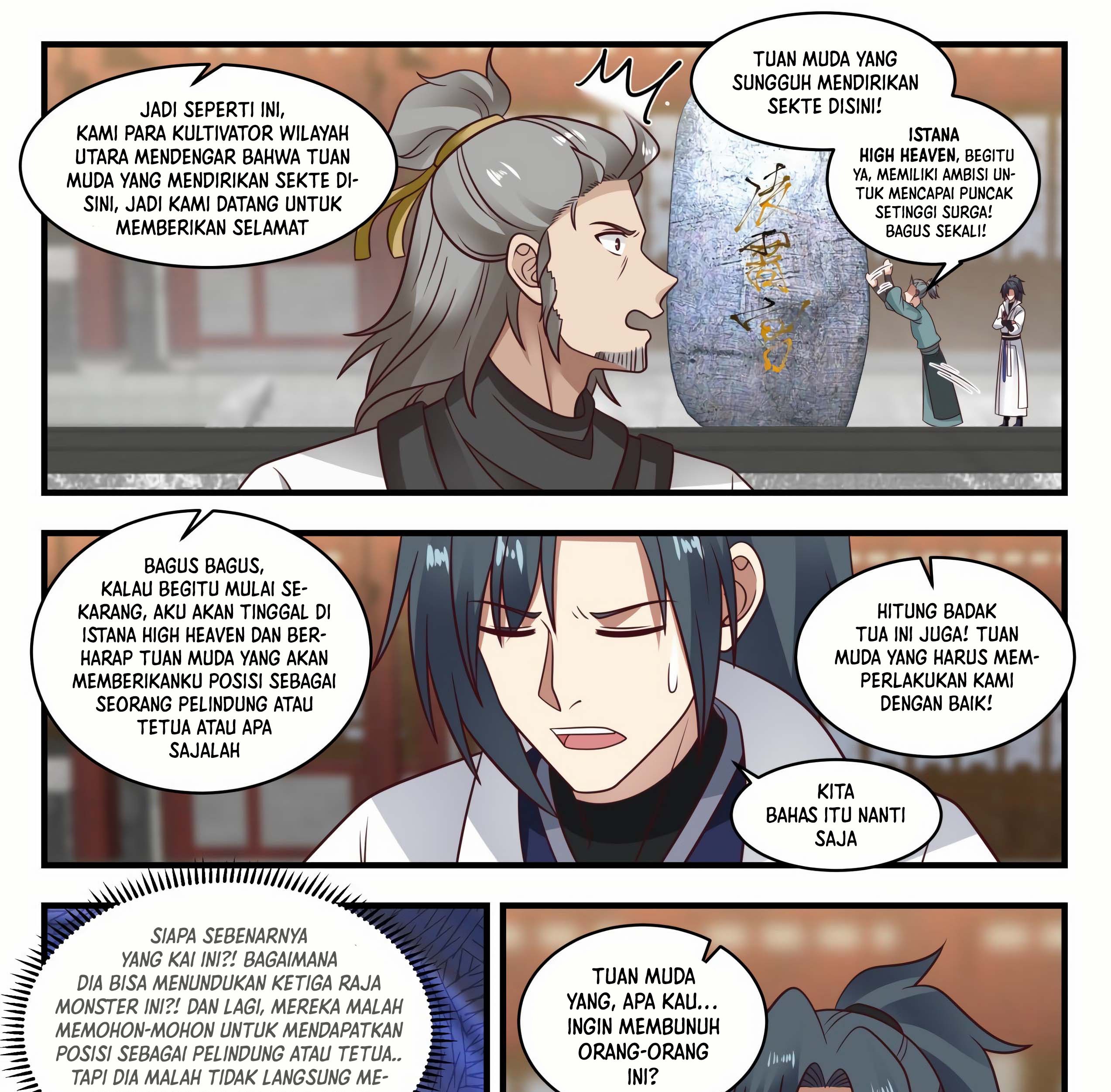 Martial Peak Part 1 Chapter 1942 page 21