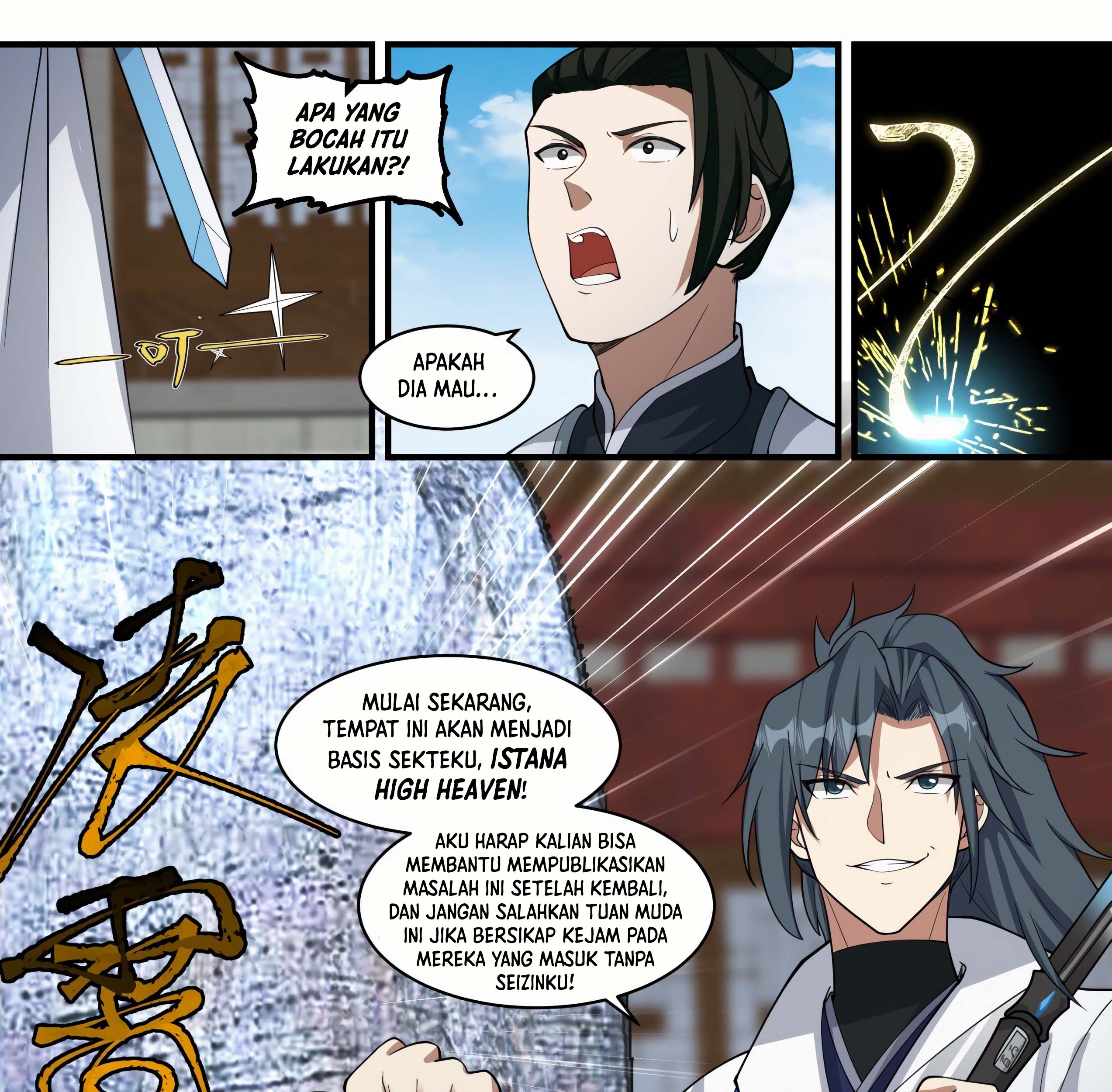 Martial Peak Part 1 Chapter 1942 page 13