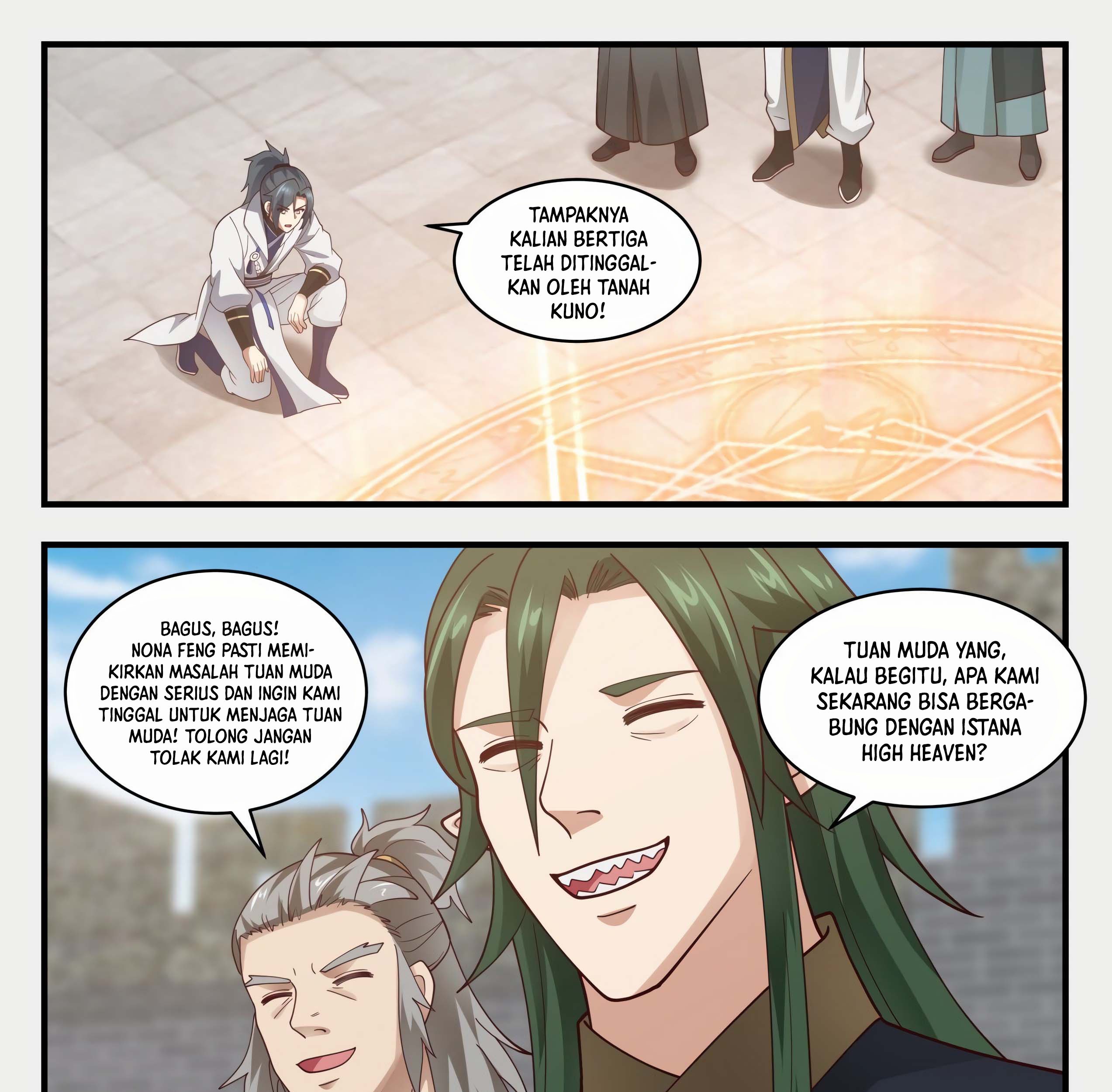 Martial Peak Part 1 Chapter 1943 page 17