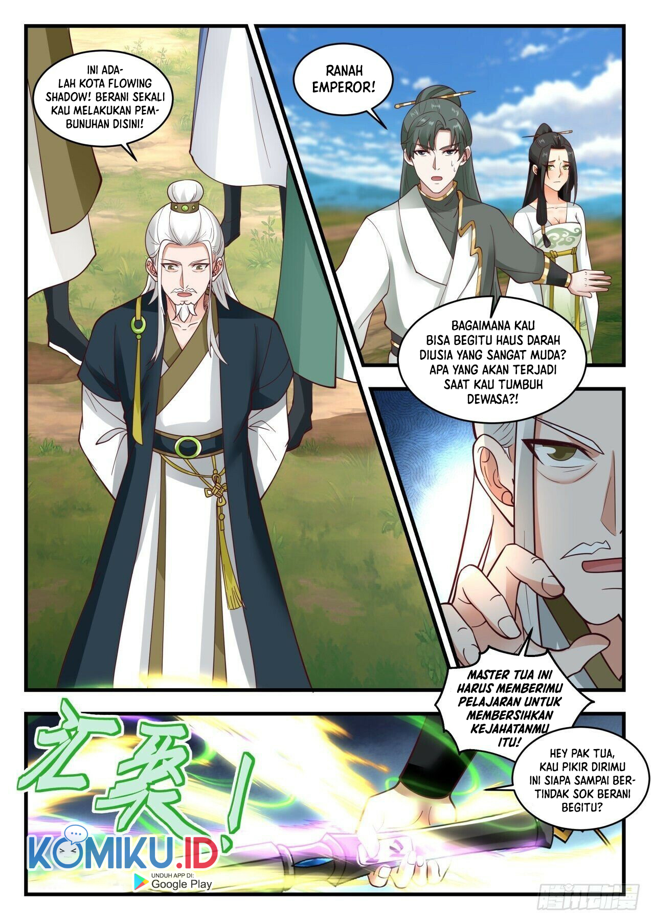 Martial Peak Part 1 Chapter 1945 page 14