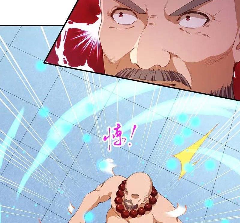 Against the Gods Chapter 448 page 39