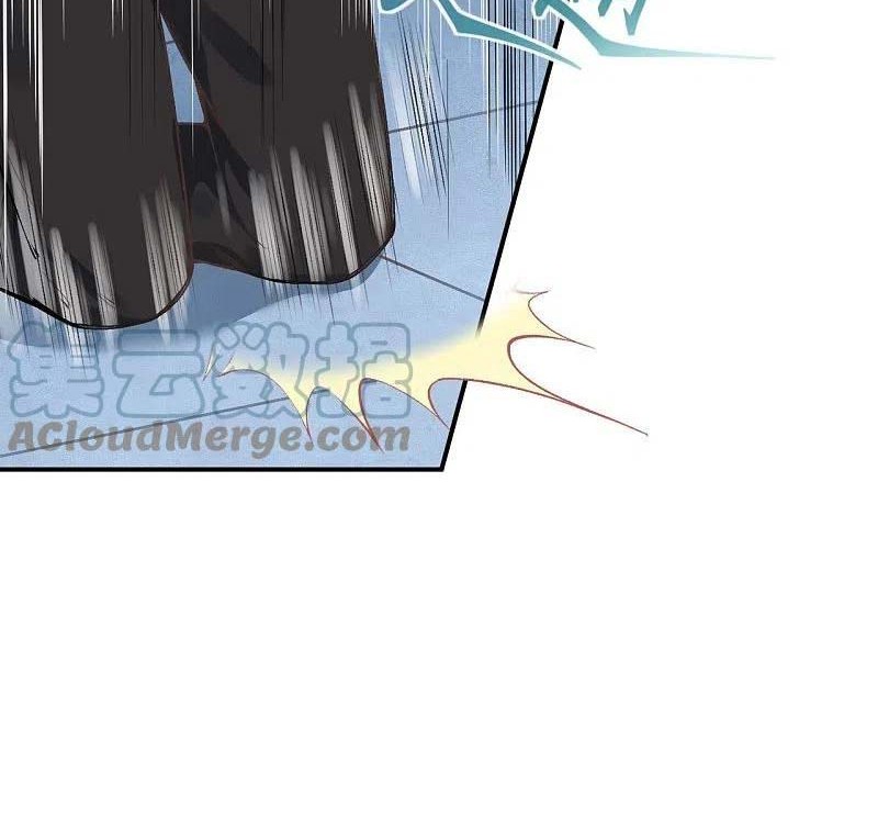 Against the Gods Chapter 448 page 43