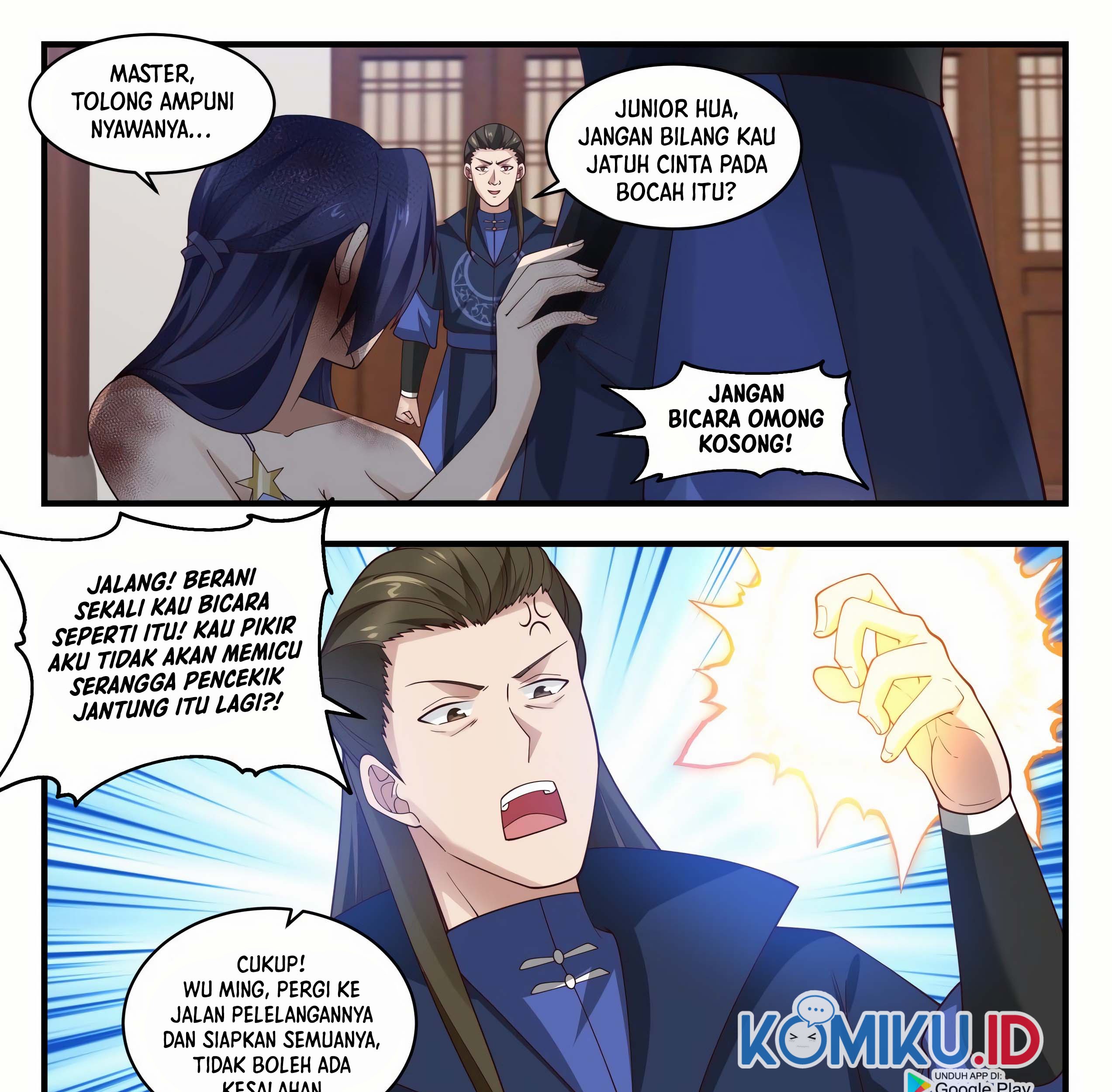 Martial Peak Part 1 Chapter 1946 page 25