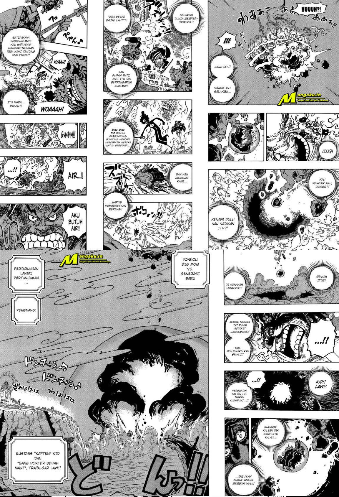 One Piece Chapter 1040 page 8
