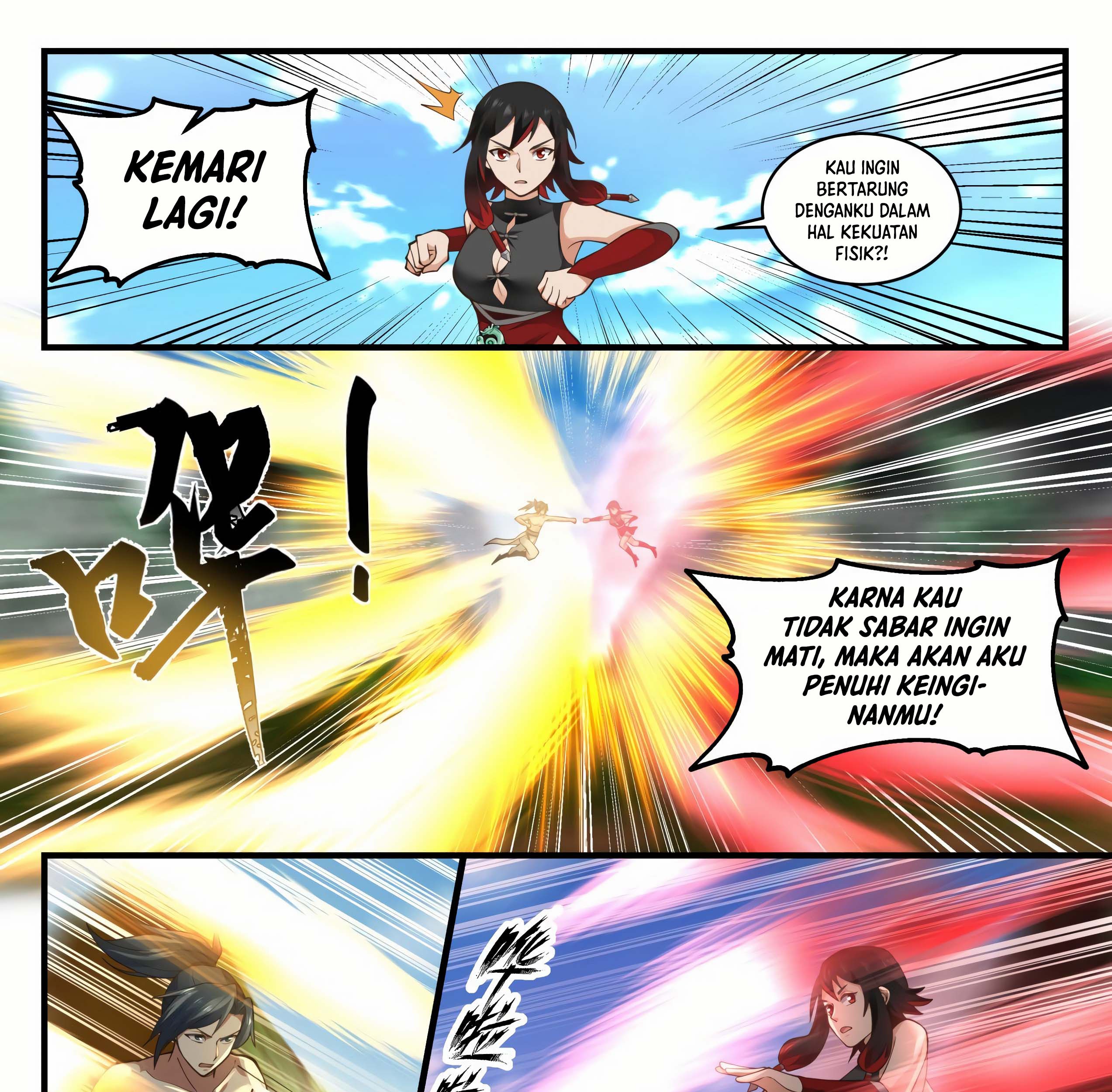 Martial Peak Part 1 Chapter 1948 page 4