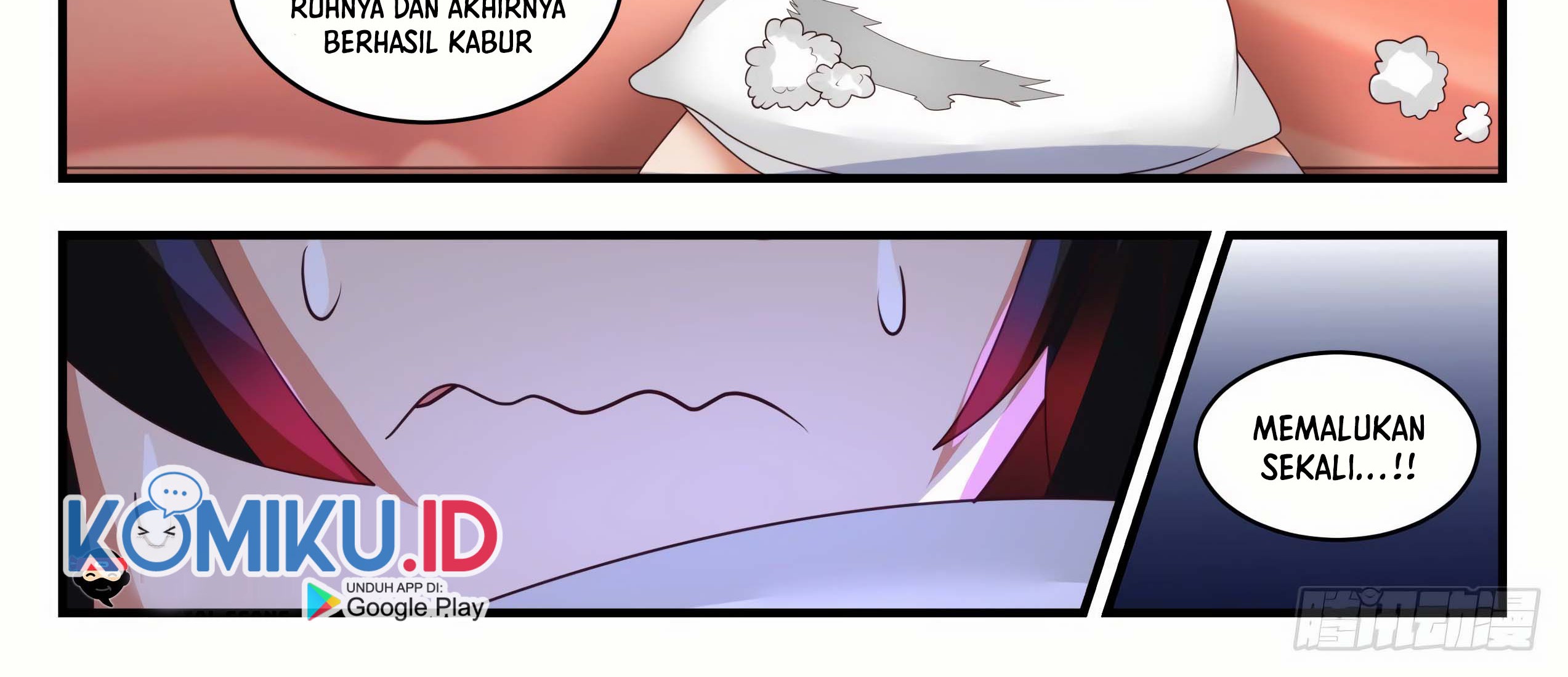 Martial Peak Part 1 Chapter 1949 page 24