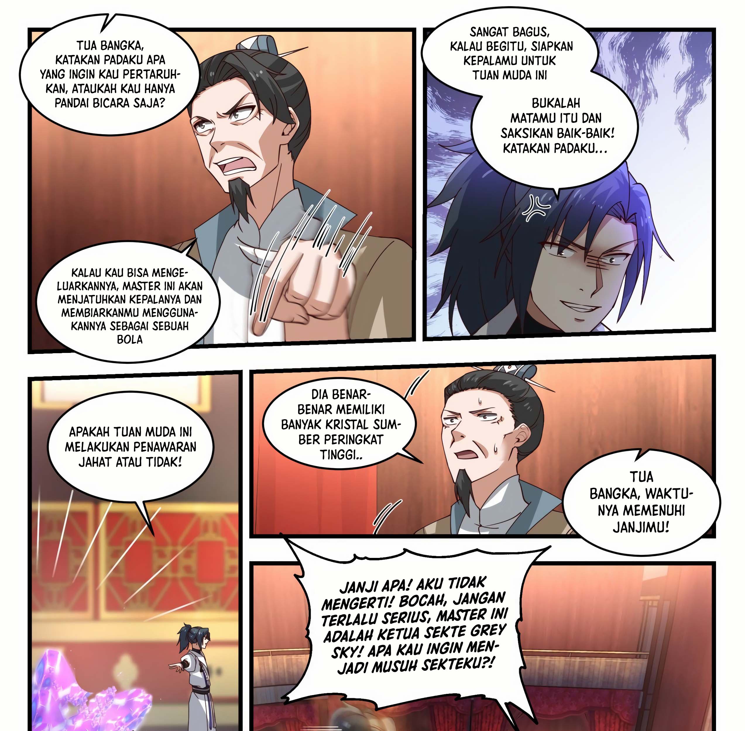 Martial Peak Part 1 Chapter 1952 page 19