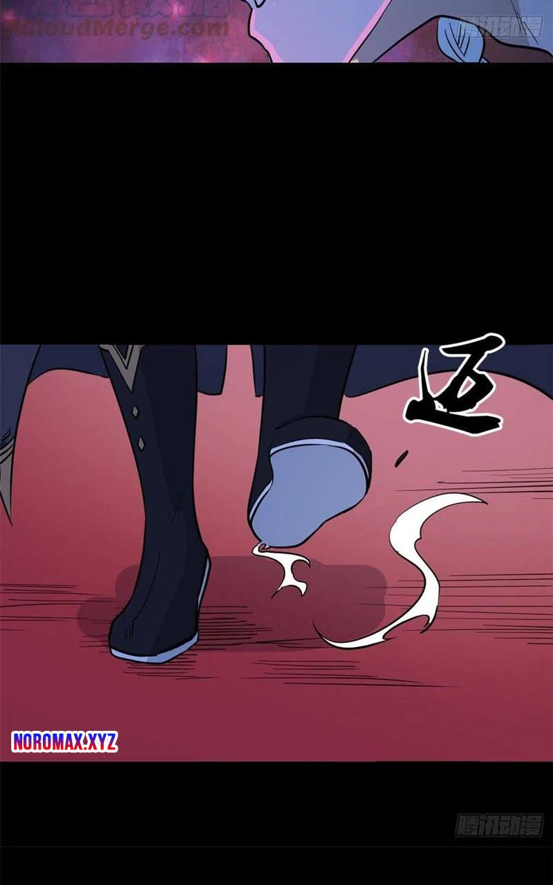 All Hail the Sect Leader Chapter 121 page 17