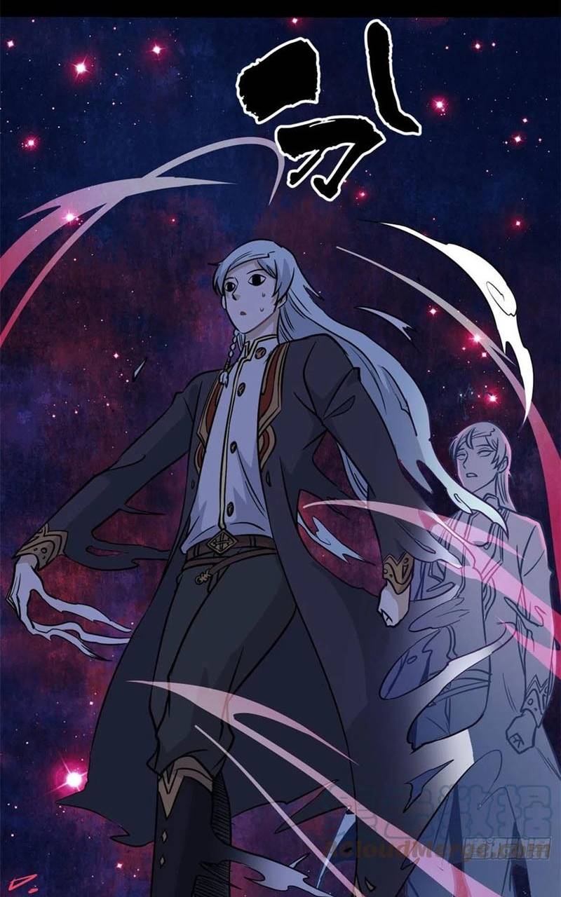 All Hail the Sect Leader Chapter 121 page 19