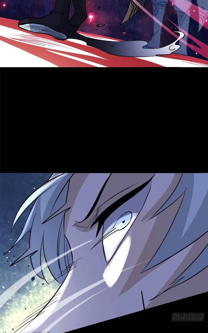 All Hail the Sect Leader Chapter 121 page 20