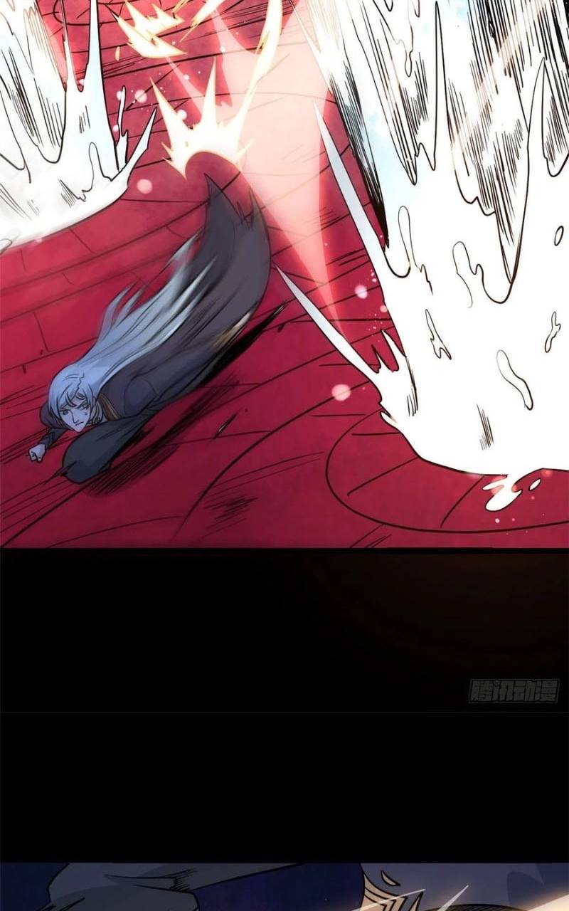 All Hail the Sect Leader Chapter 121 page 42
