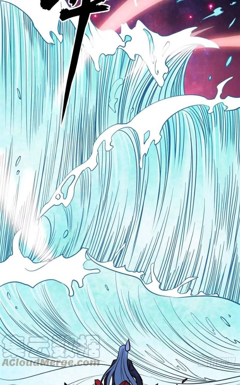 All Hail the Sect Leader Chapter 121 page 47