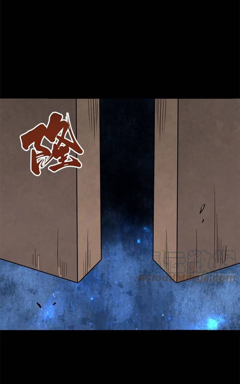 All Hail the Sect Leader Chapter 121 page 5