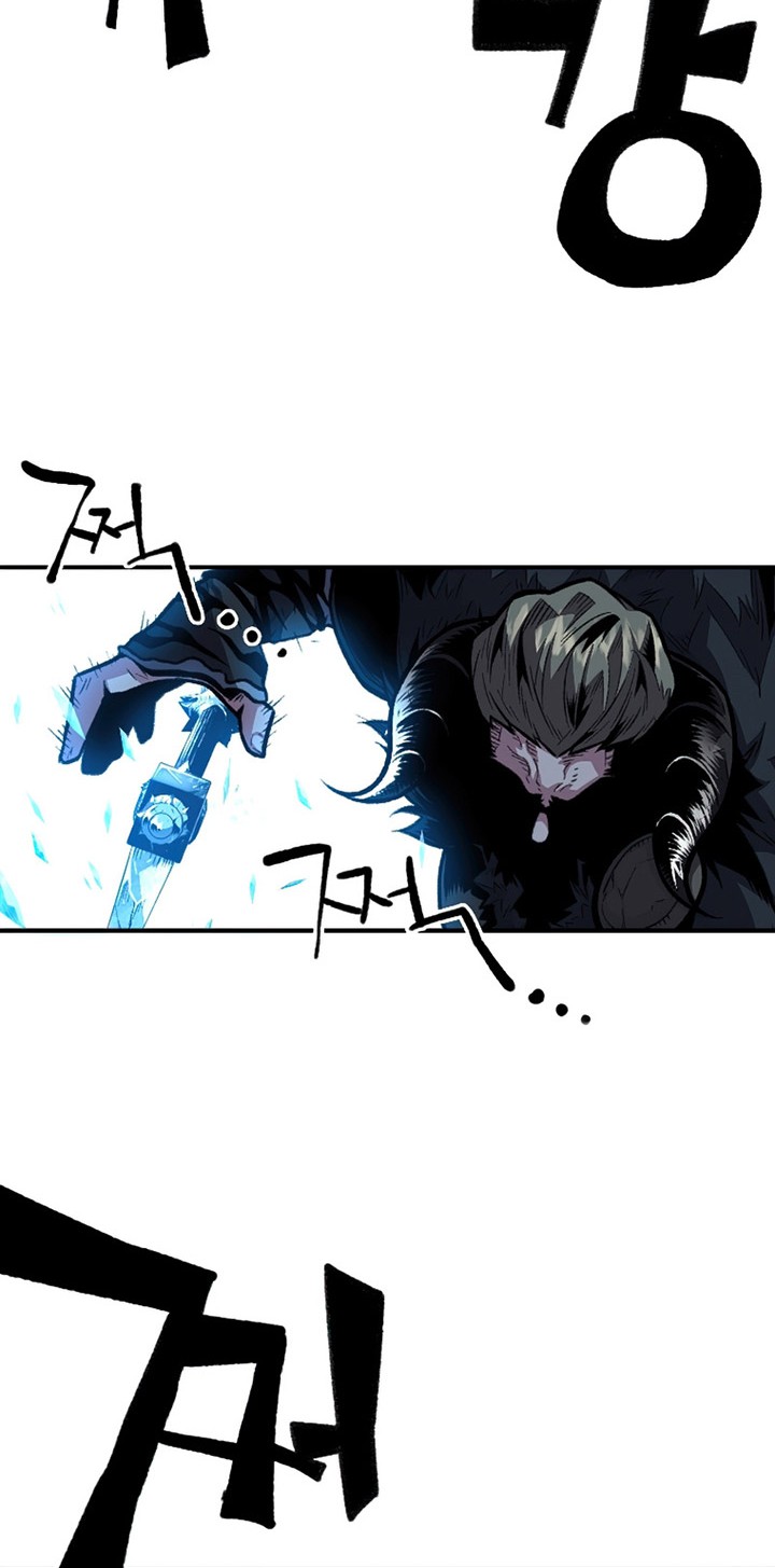 Talent-Swallowing Magician Chapter 21 page 25