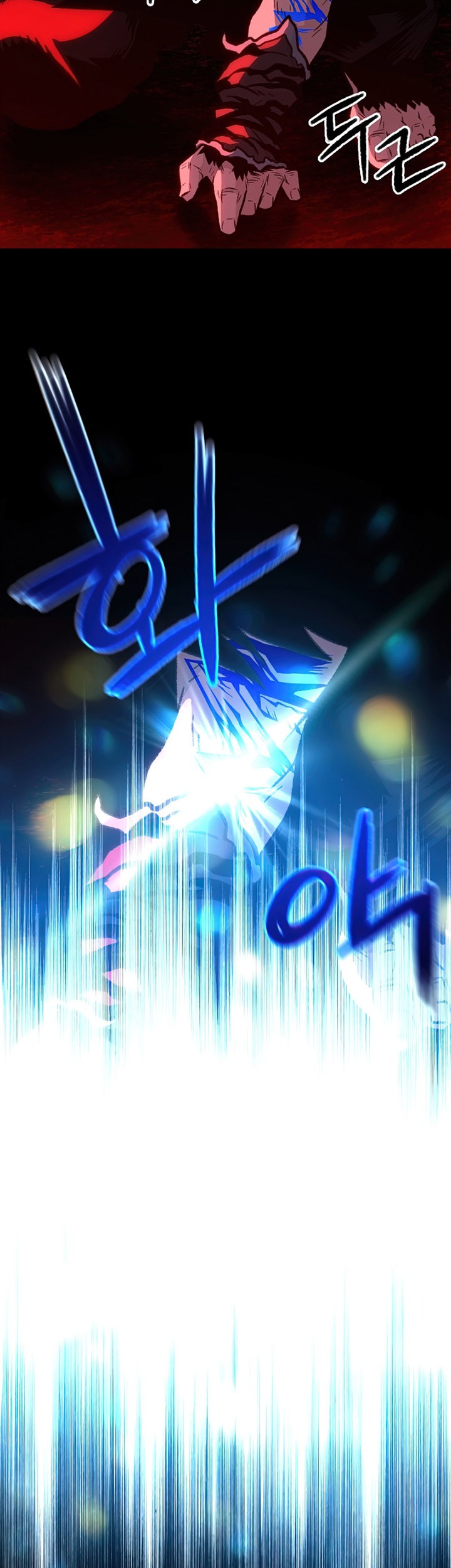 Talent-Swallowing Magician Chapter 21 page 36