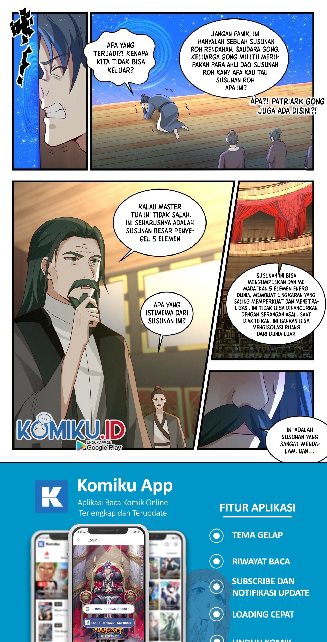 Martial Peak Part 1 Chapter 1953 page 6