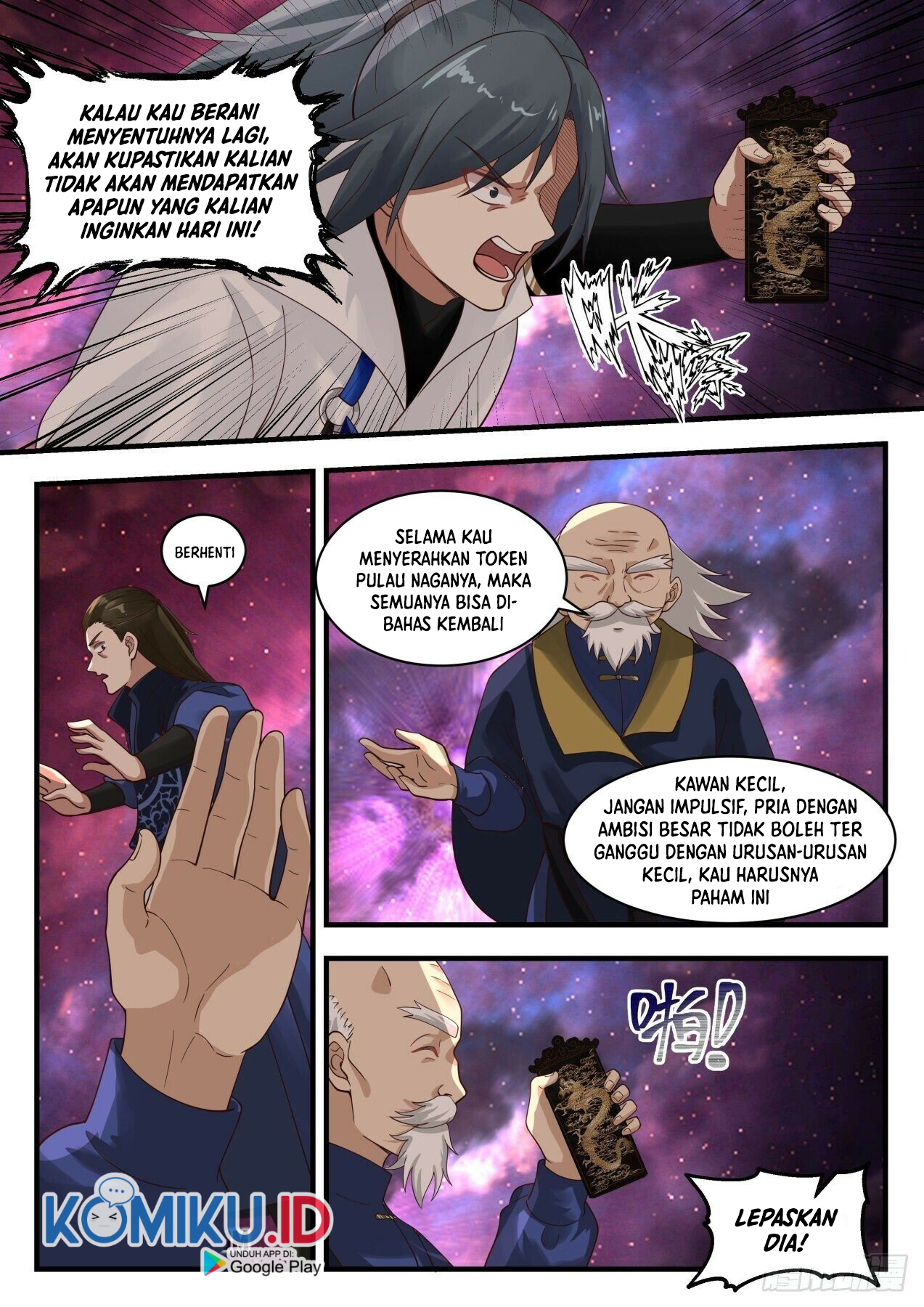 Martial Peak Part 1 Chapter 1954 page 15