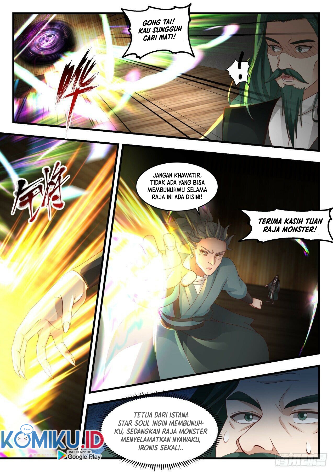 Martial Peak Part 1 Chapter 1954 page 5