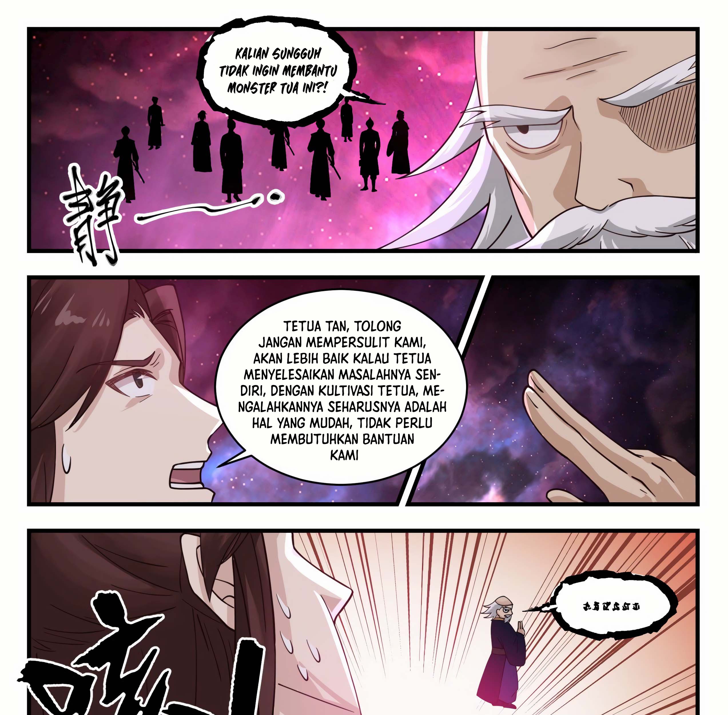 Martial Peak Part 1 Chapter 1956 page 19