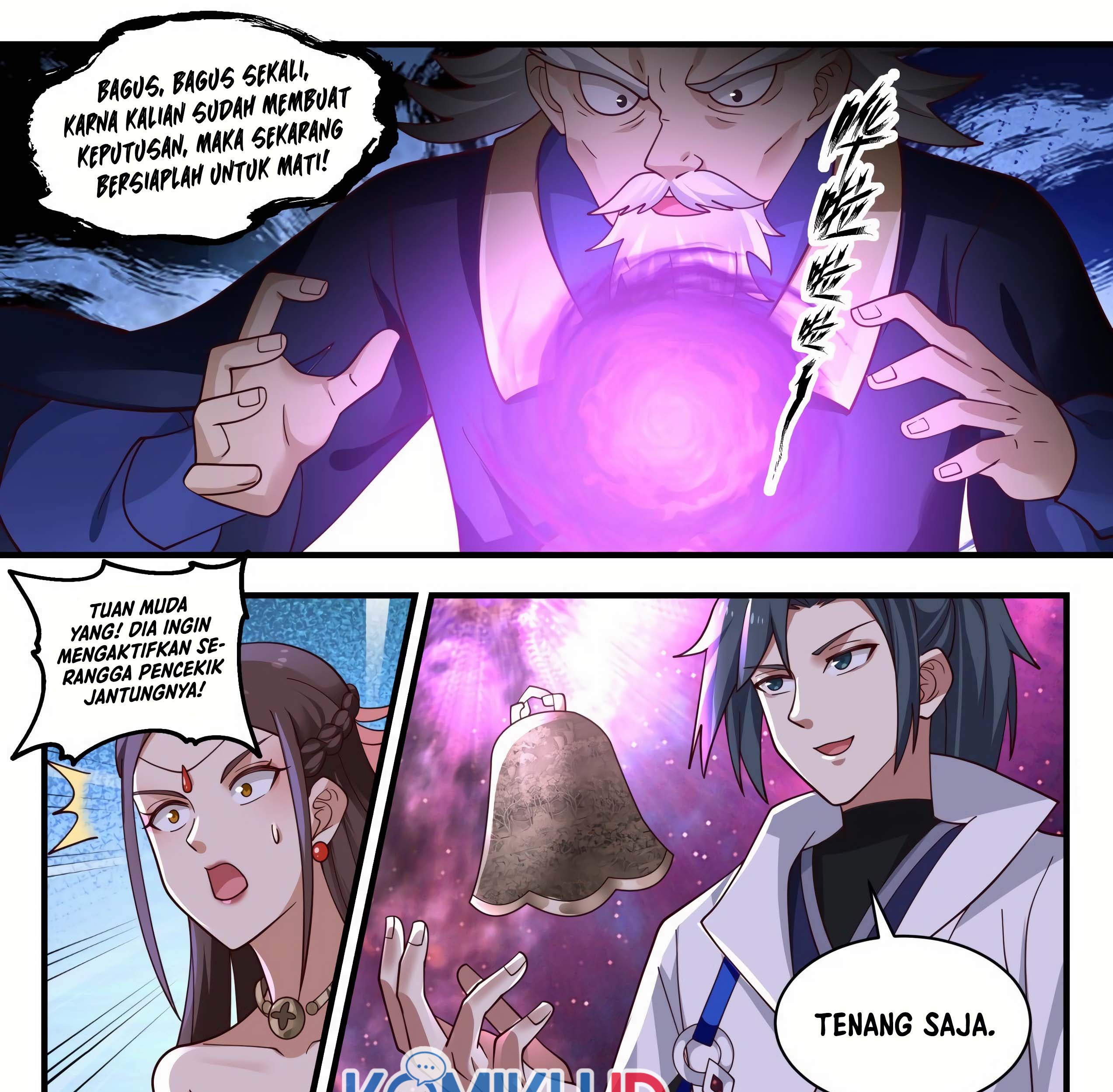 Martial Peak Part 1 Chapter 1958 page 17