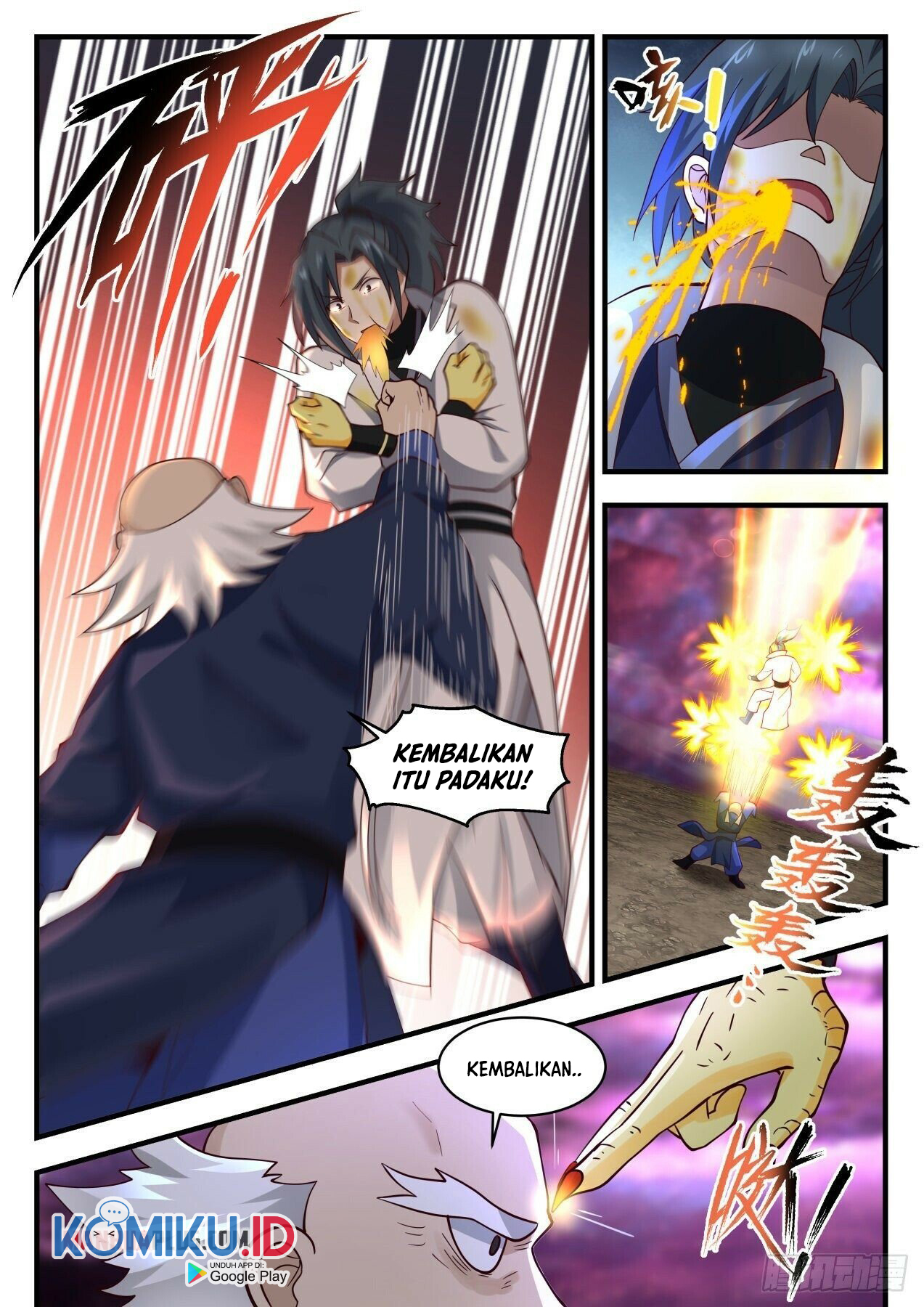 Martial Peak Part 1 Chapter 1960 page 12
