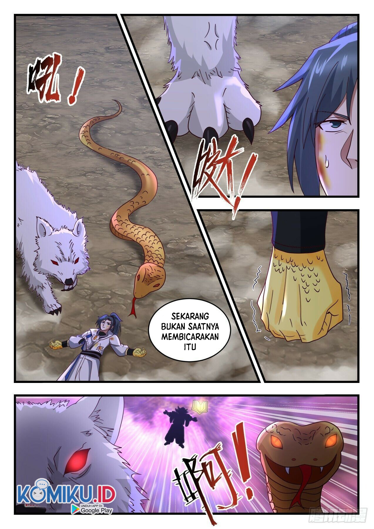 Martial Peak Part 1 Chapter 1960 page 5