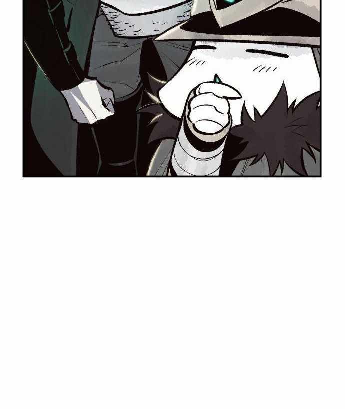 Alone Necromancer Chapter 28 page 51