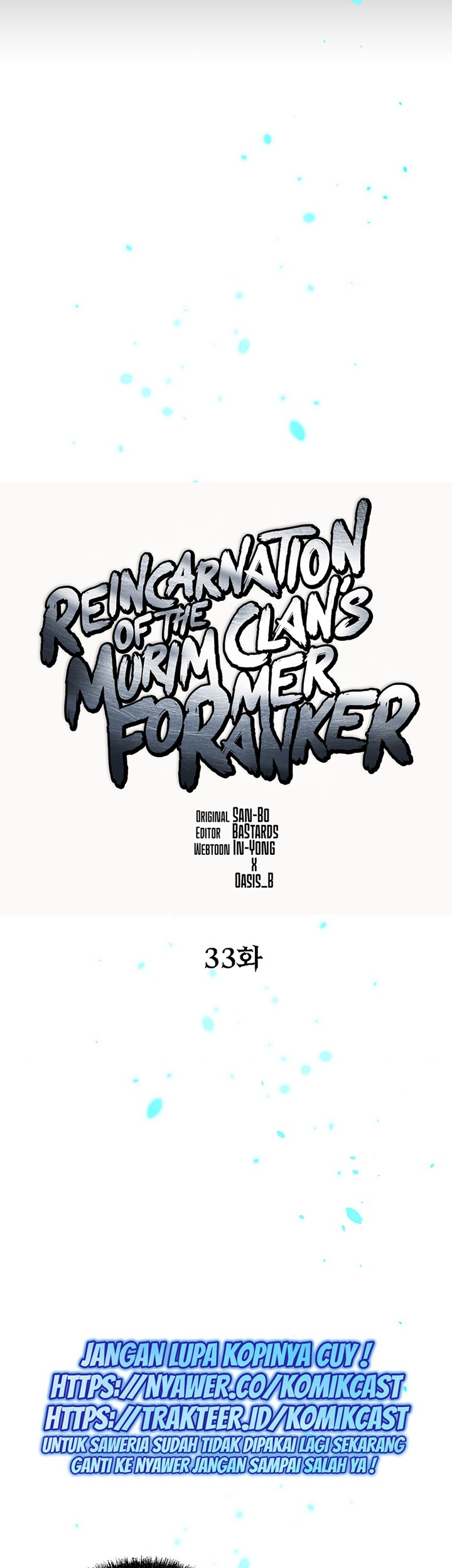 Reincarnation of the Murim Clan’s Former Ranker Chapter 33 page 26