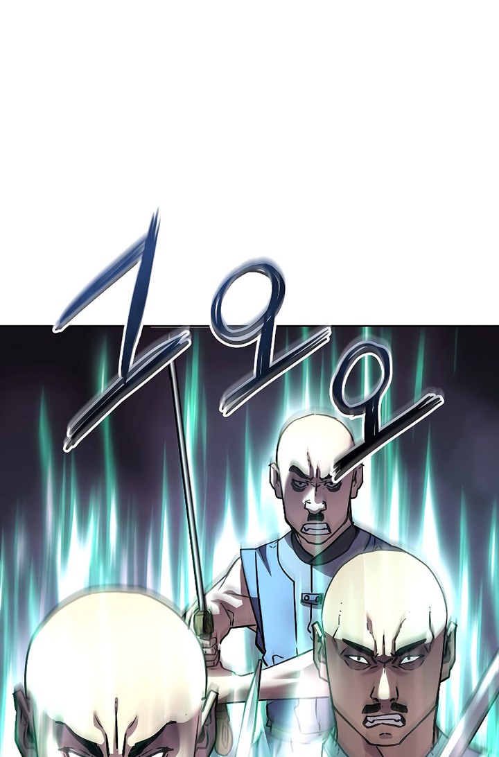Reincarnation of the Murim Clan’s Former Ranker Chapter 33 page 35