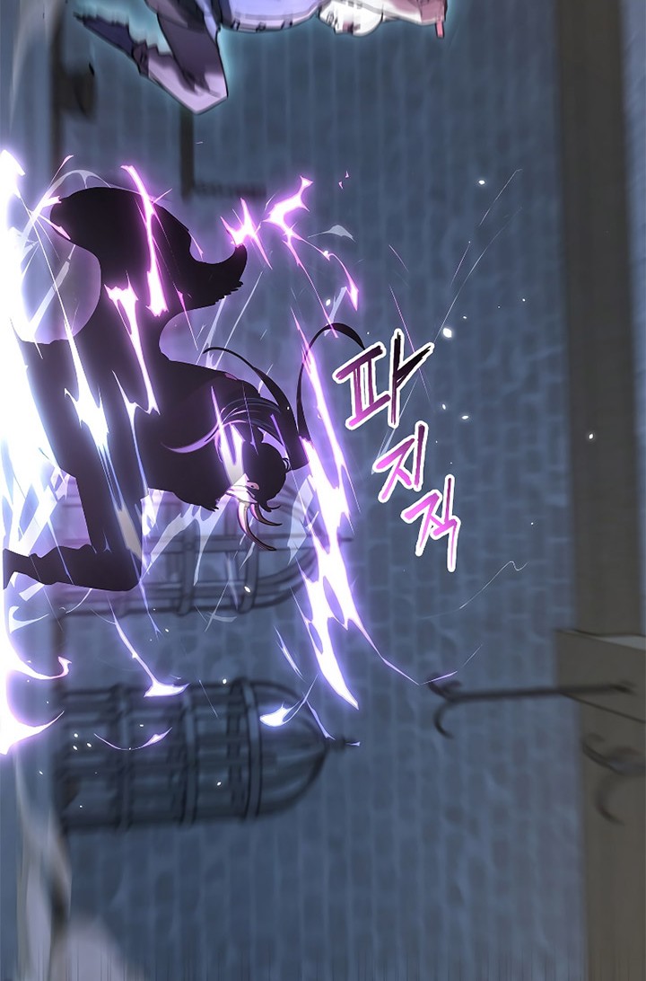 Reincarnation of the Murim Clan’s Former Ranker Chapter 33 page 39