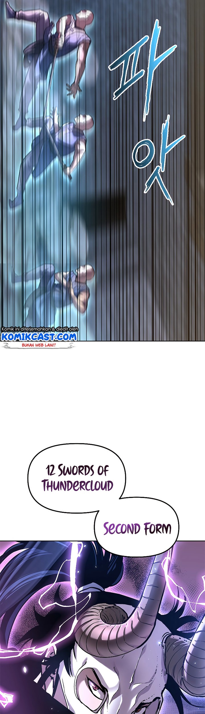 Reincarnation of the Murim Clan’s Former Ranker Chapter 33 page 40