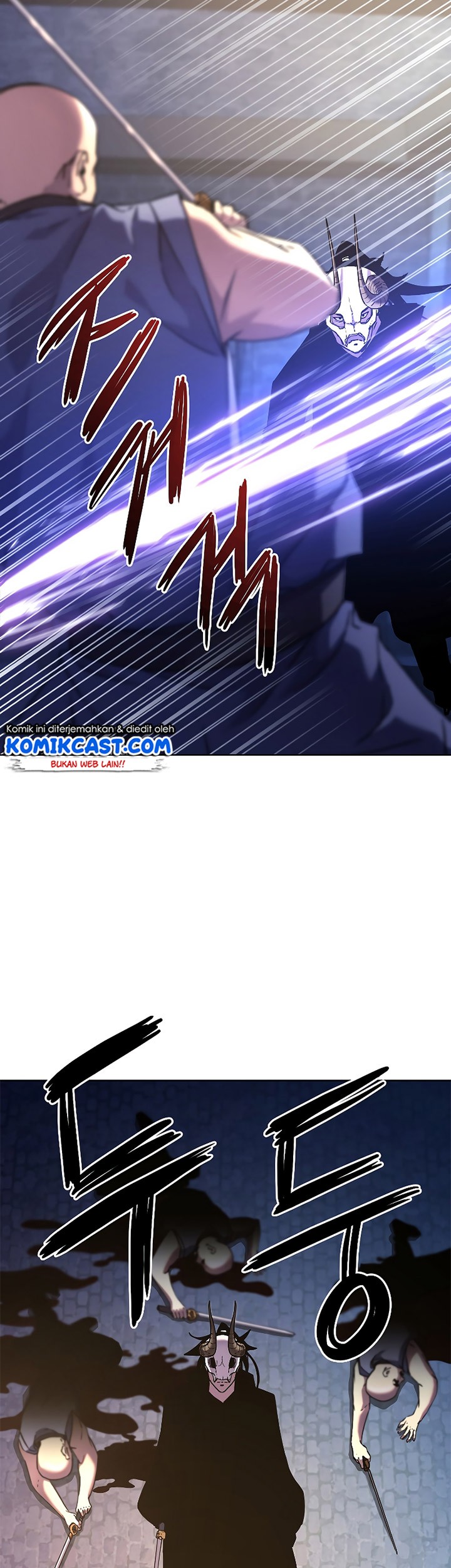 Reincarnation of the Murim Clan’s Former Ranker Chapter 33 page 46